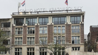 Gevel van Anantara Grand Hotel Krasnapolsky aan de Dam in Amsterdam